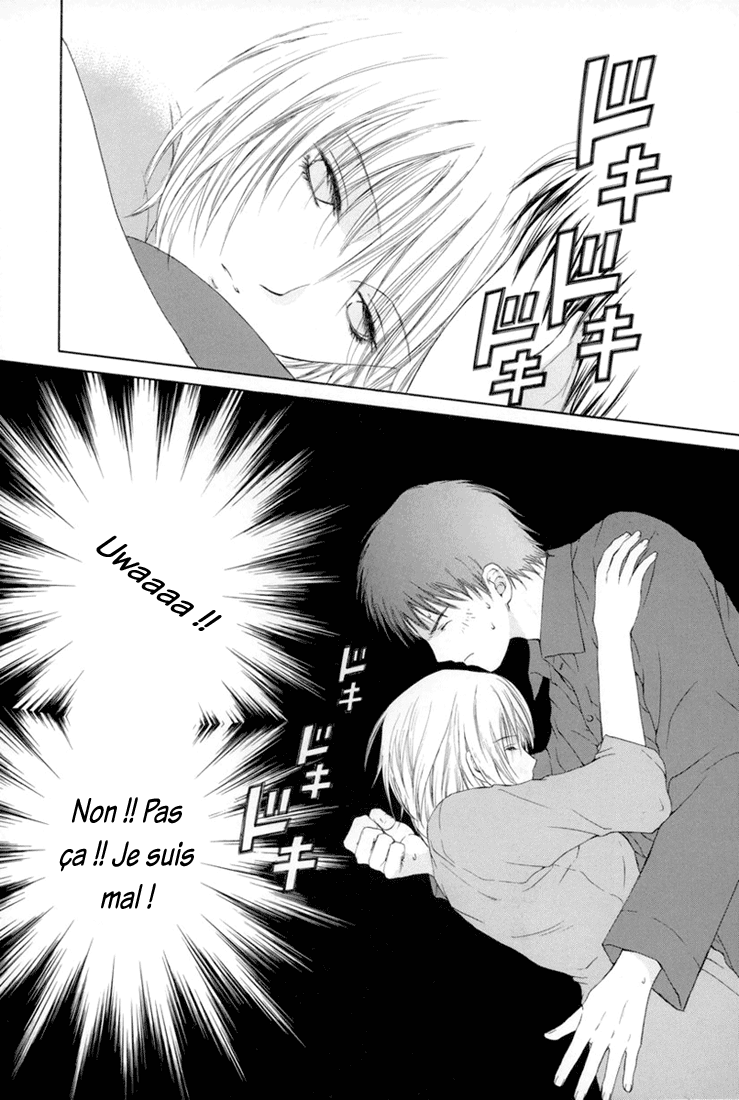 img Arcana 28
